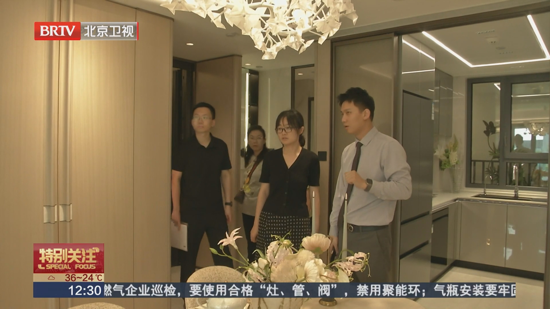 楼市迎来传统淡季 新开楼盘交易活跃走势向好