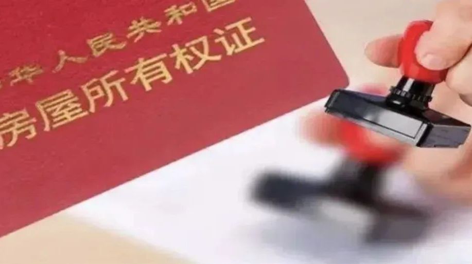 独生子女，父母去世七大姑八大姨有继承权吗？