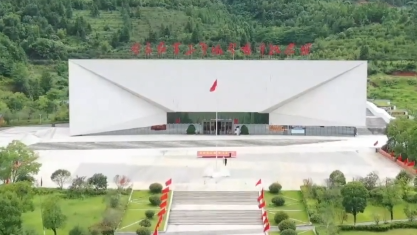 南方红军三年游击战争:抗战烽火前的战略脊梁 南方红军三年游击战争:抗战烽火前的战略脊梁