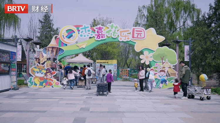 丰台杰嘉花乐园惊现 “百万分之一奇迹”！嵌合体郁金香惊艳春日