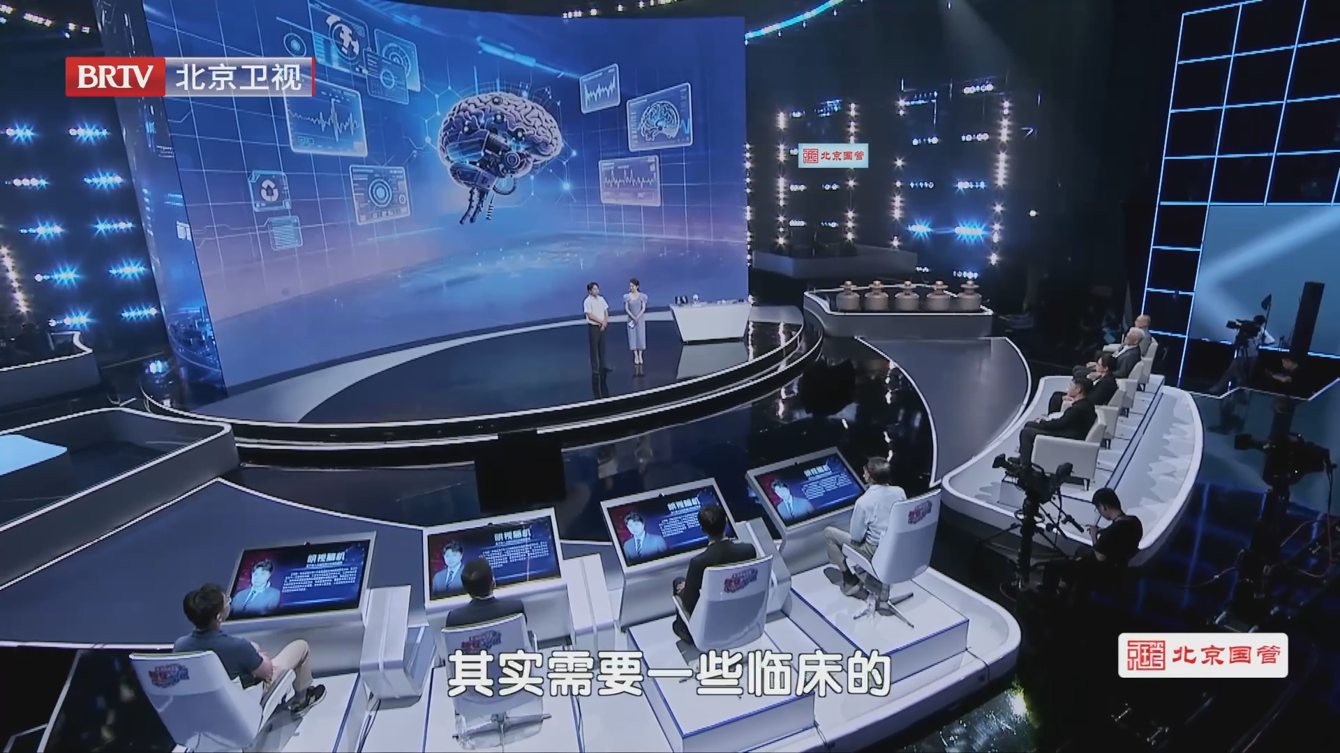 复杂图形多色验证，实现全球零到一突破