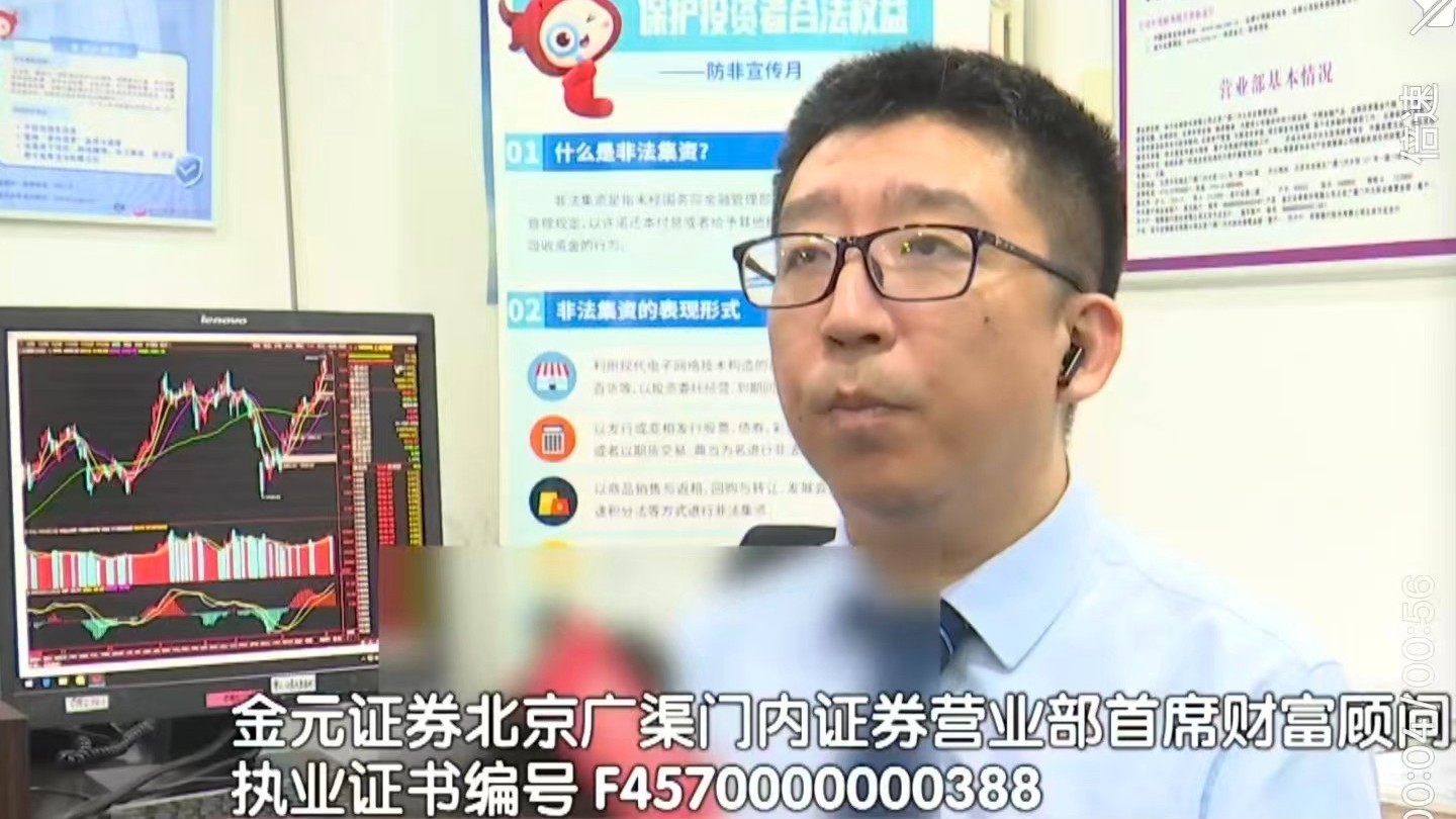 股市深度分析：新质生产力引领结构性牛市，市场企稳4200点上方