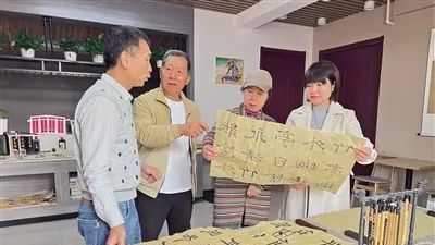 2024北京创城精品线路媒体探访观音寺活动成果 一起来看! 2024北京创城精品线路媒体探访观音寺活动成果 一起来看!
