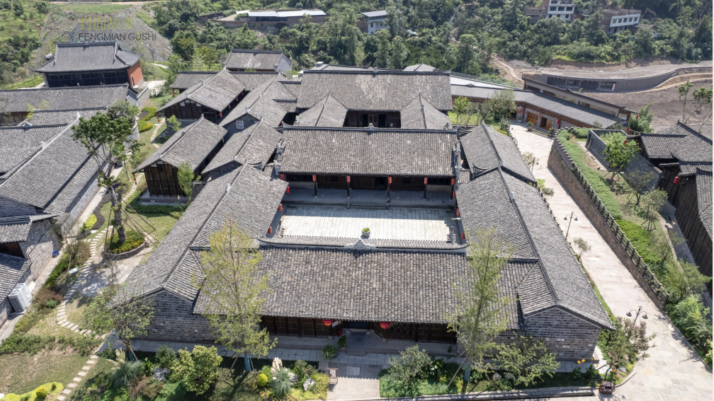 【历史文化】古建筑新家——马湖府古城 【历史文化】古建筑新家——马湖府古城