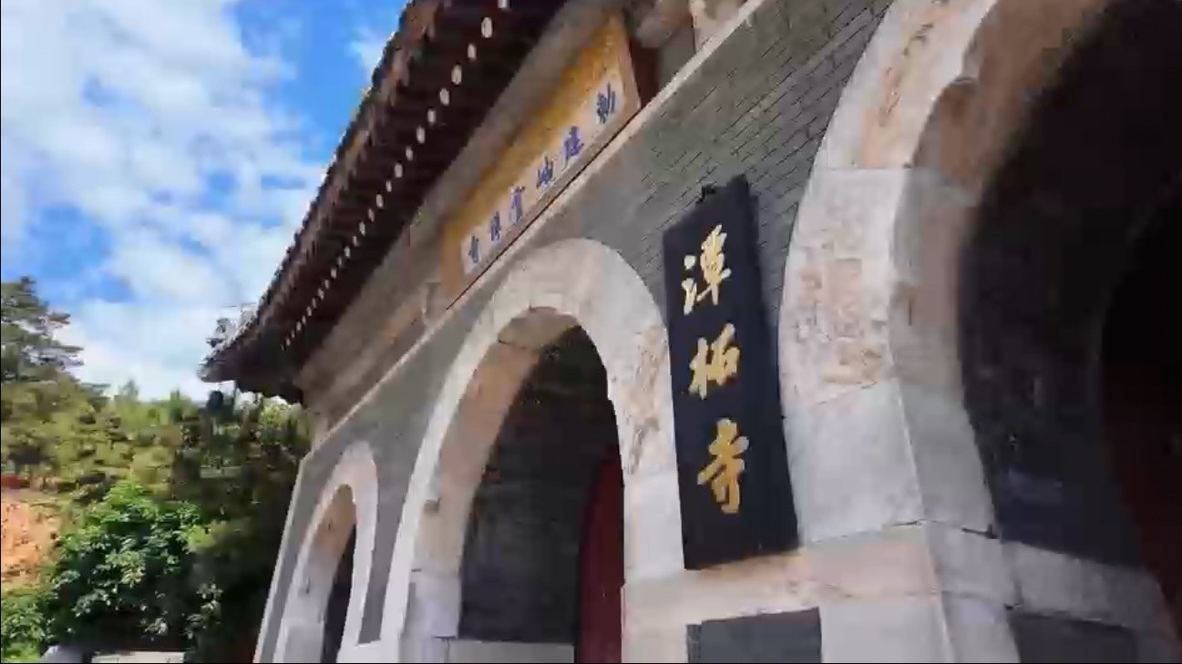 一寺载千年 潭柘寺主题宣传片发布