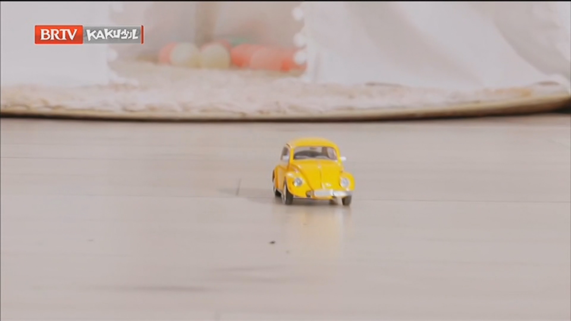 《大玩家》20251025铁皮发条青蛙