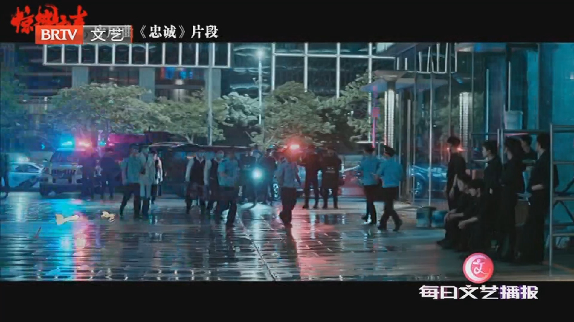 《每日文艺播报》20260307导演 摄影师 编剧 演员 作词人 张艺谋还能有多少种身份？