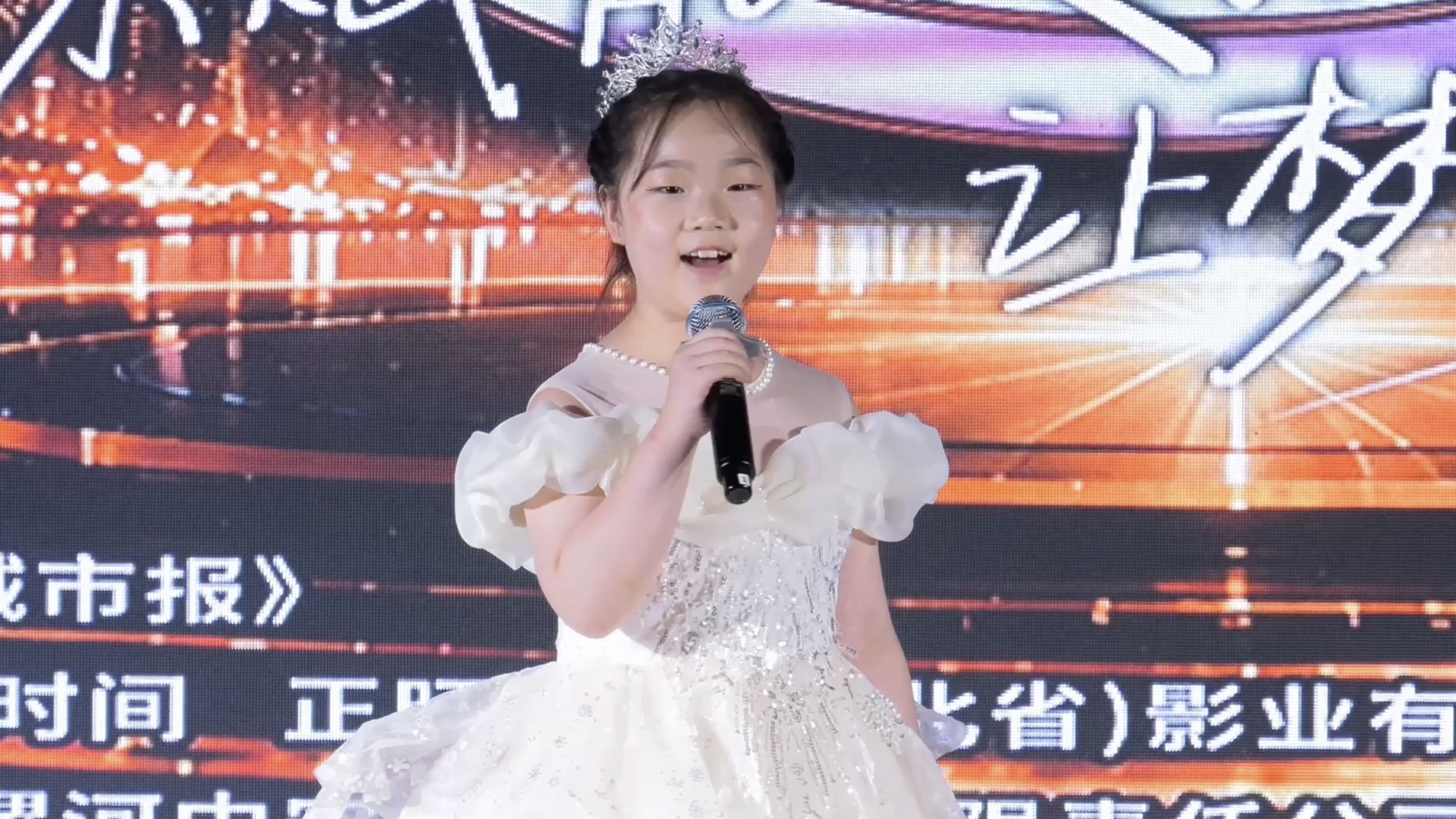 E021号选手张李晴演唱《万疆》