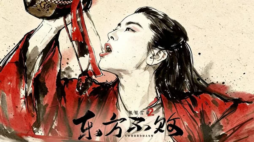 多部经典影片经修复后登陆院线，青年人也是重要受众