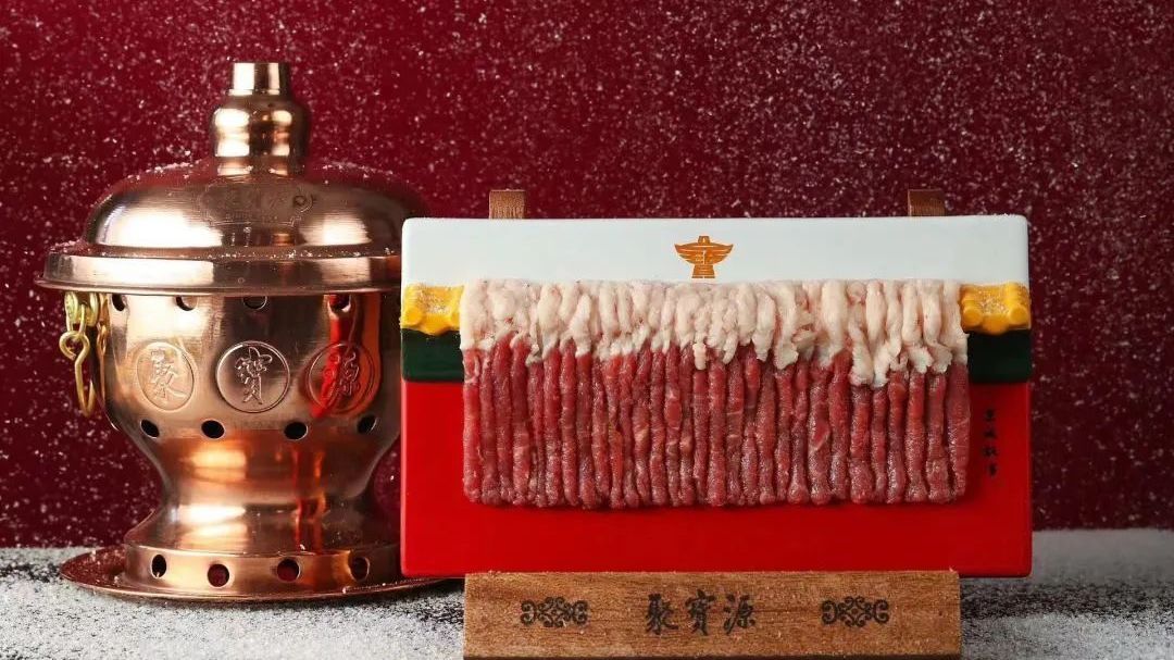 逛世界机器人大会,吃天南海北地方菜 逛世界机器人大会,吃天南海北地方菜