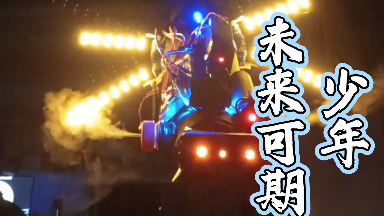 大一学生自学制作机械手臂,关灯一瞬间太帅了!少年,未来可期! 大一学生自学制作机械手臂,关灯一瞬间太帅了!少年,未来可期!