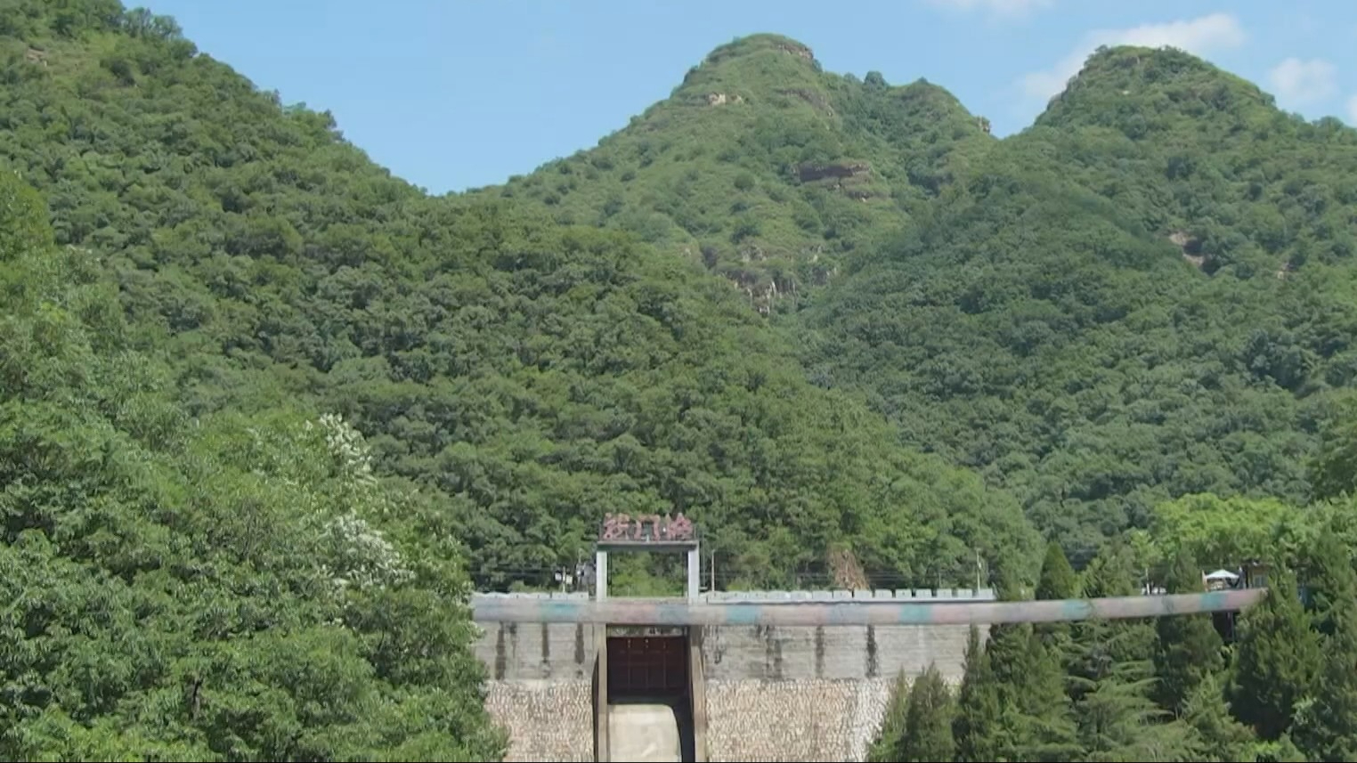 铭记历史 缅怀先烈丨打不垮的鱼子山