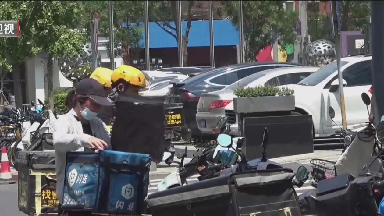 北京约33万人从事网约车、快递、外卖行业,他们的权益应当被重视! 北京约33万人从事网约车、快递、外卖行业,他们的权益应当被重视!