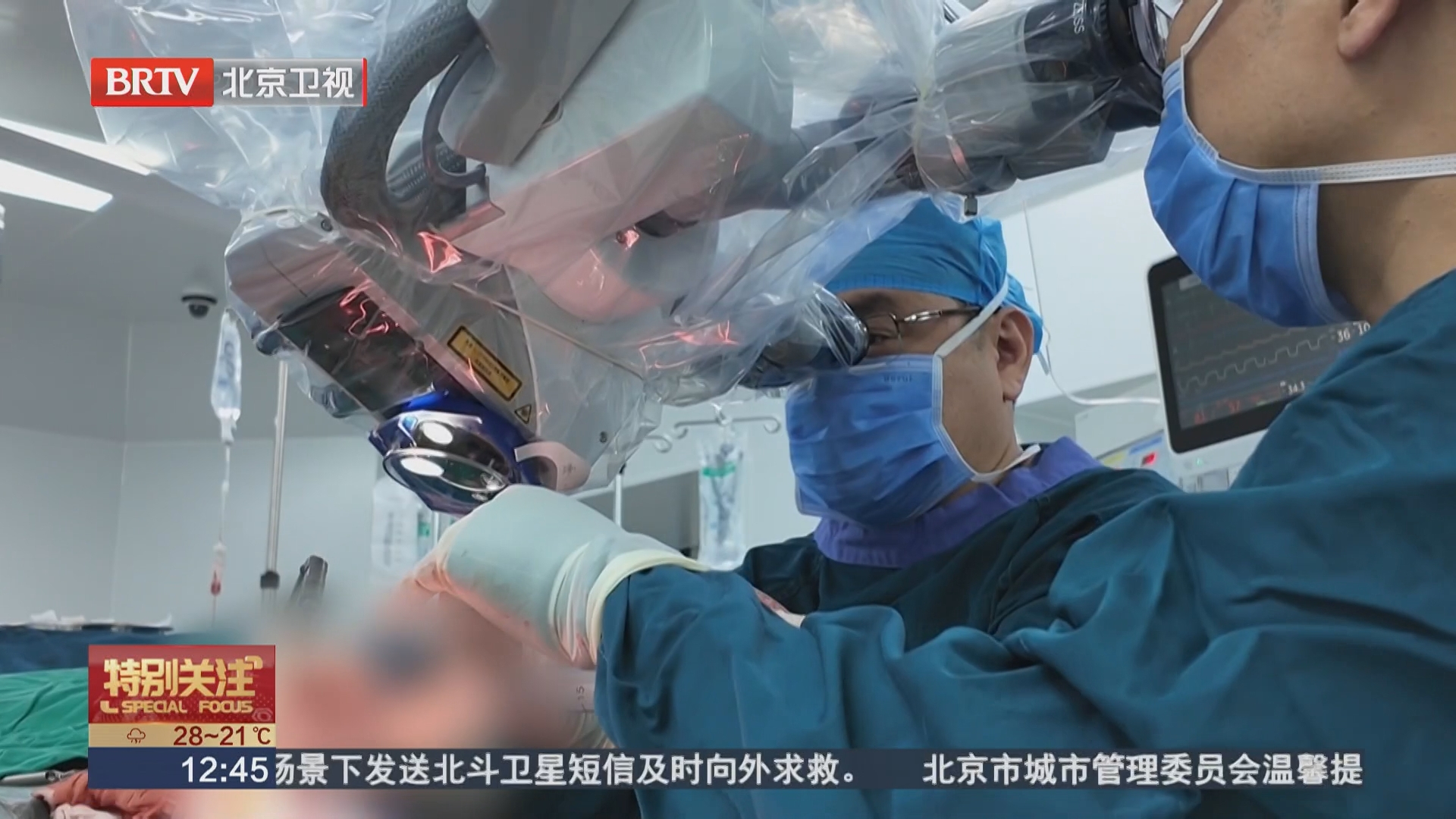 医生的承诺：十二小时鏖战 为33岁生命改写轨迹