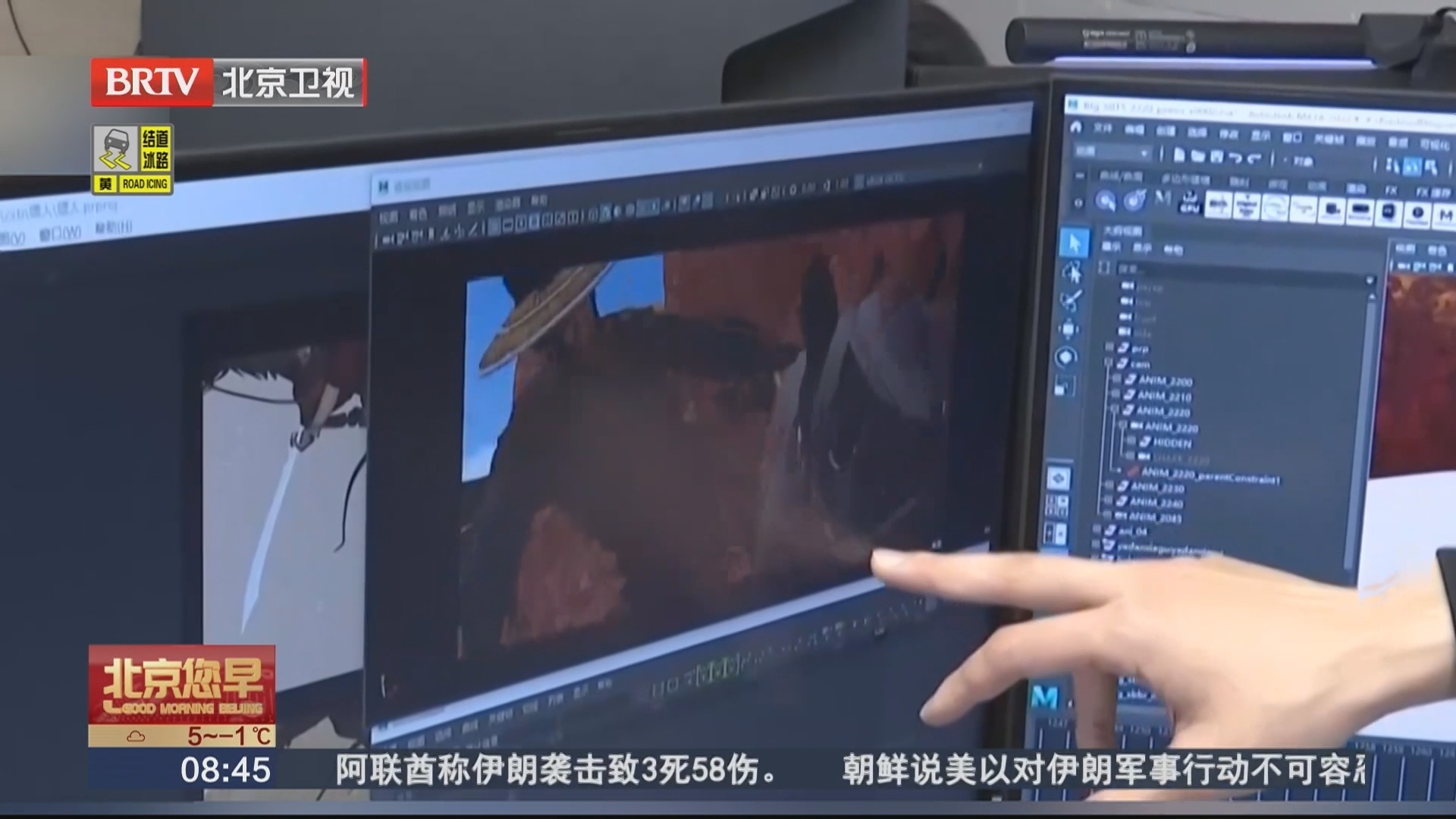 科技赋能电影创作 虚拟预演成行业新标配
