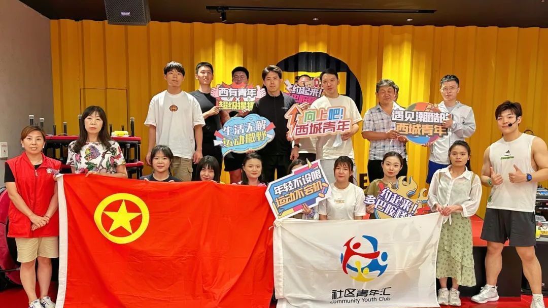 广内青年体验燃动搏击乐趣