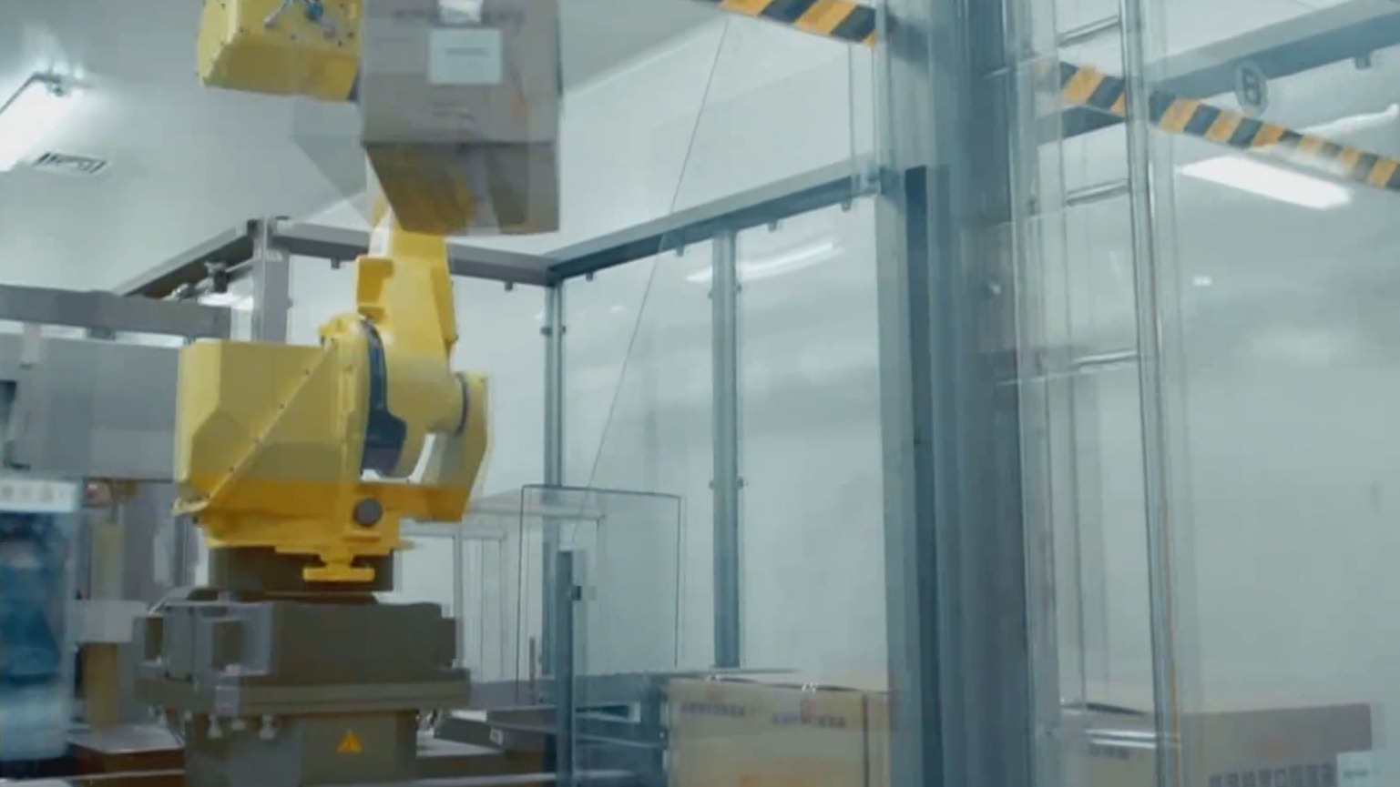 发布18项成果 京津冀自贸试验区协同创新再升级 发布18项成果 京津冀自贸试验区协同创新再升级