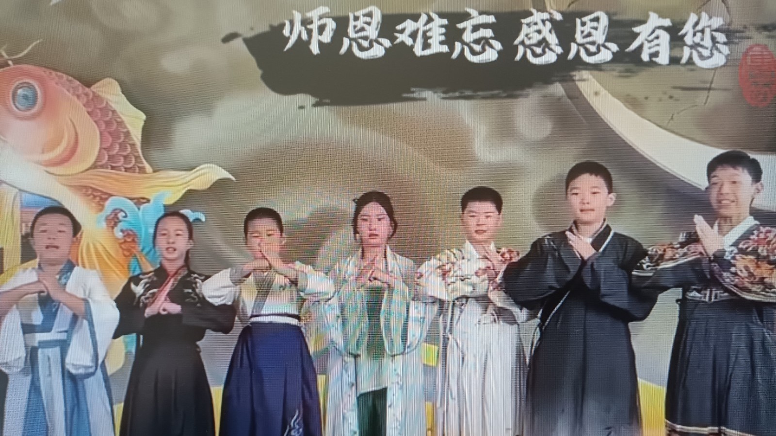 师恩难忘，感恩有您，老师您辛苦了！