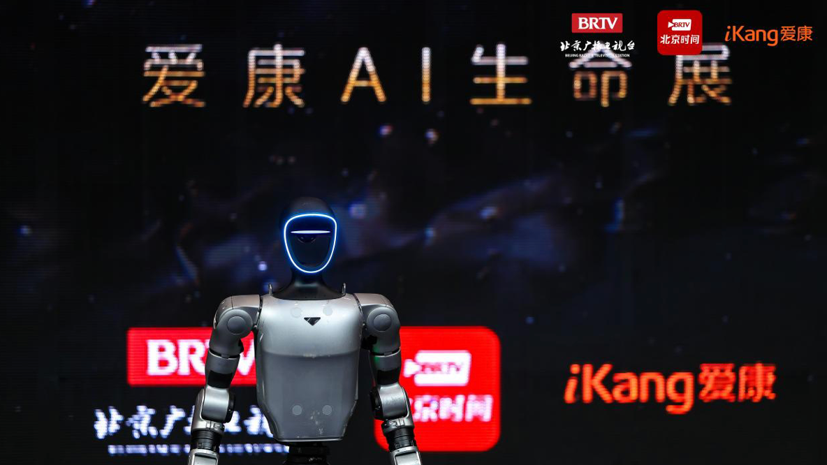科技赋能消化道早筛｜资福医疗亮相爱康 AI 生命展，解码职场健康新范式 共探AI医疗新未来