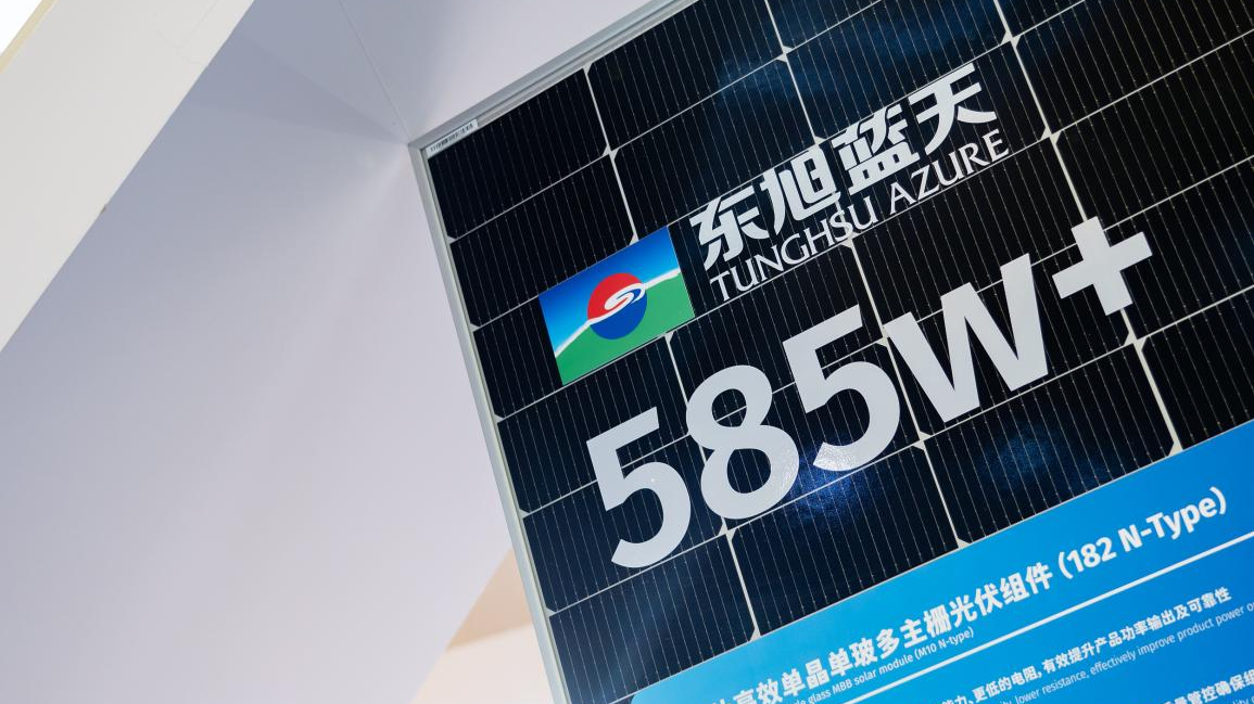 ST旭蓝连拉7涨停:13亿资金强势介入,逆势抄底? ST旭蓝连拉7涨停:13亿资金强势介入,逆势抄底?
