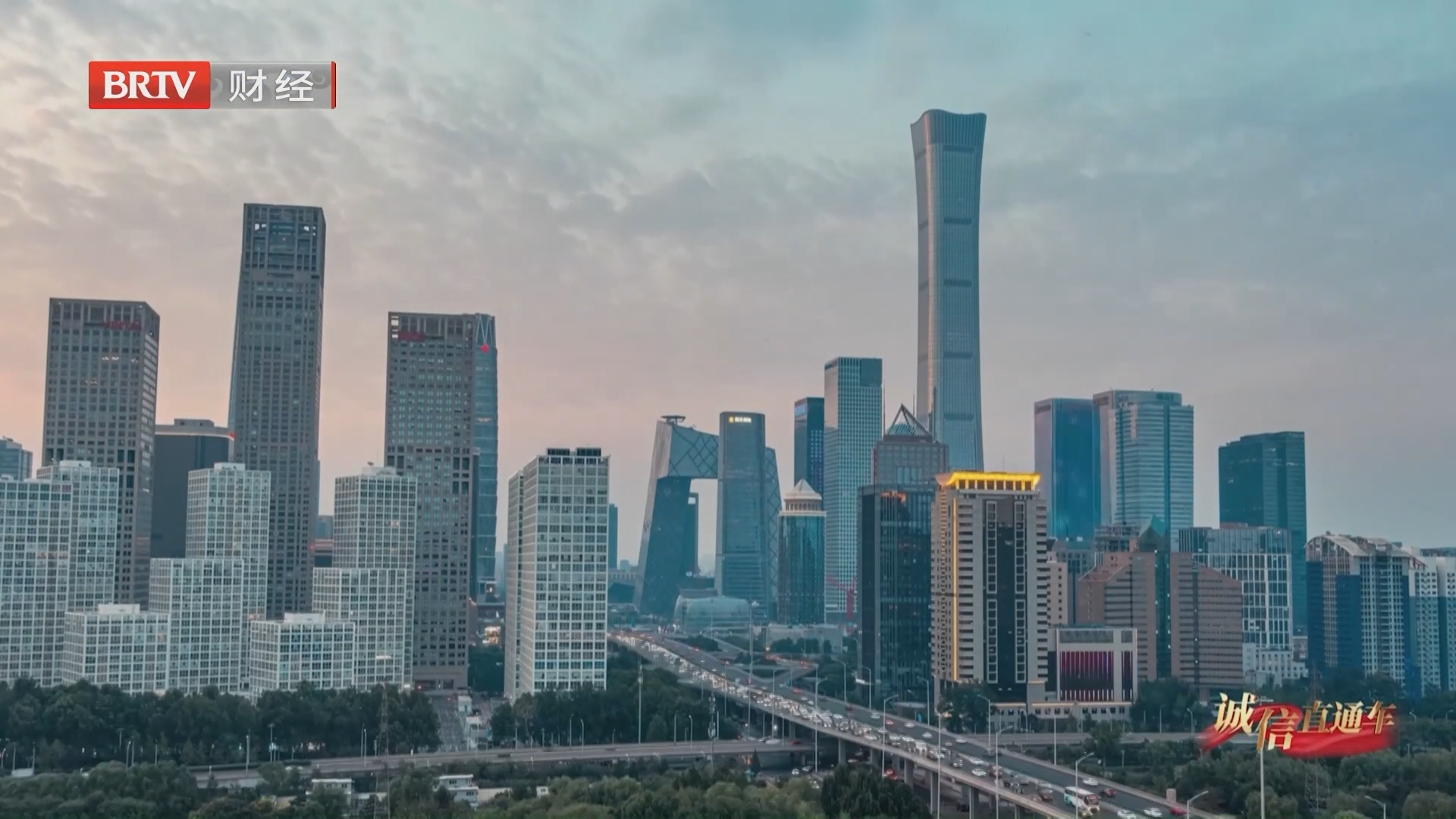 AI辅助提质增效 拓展行业新版图
