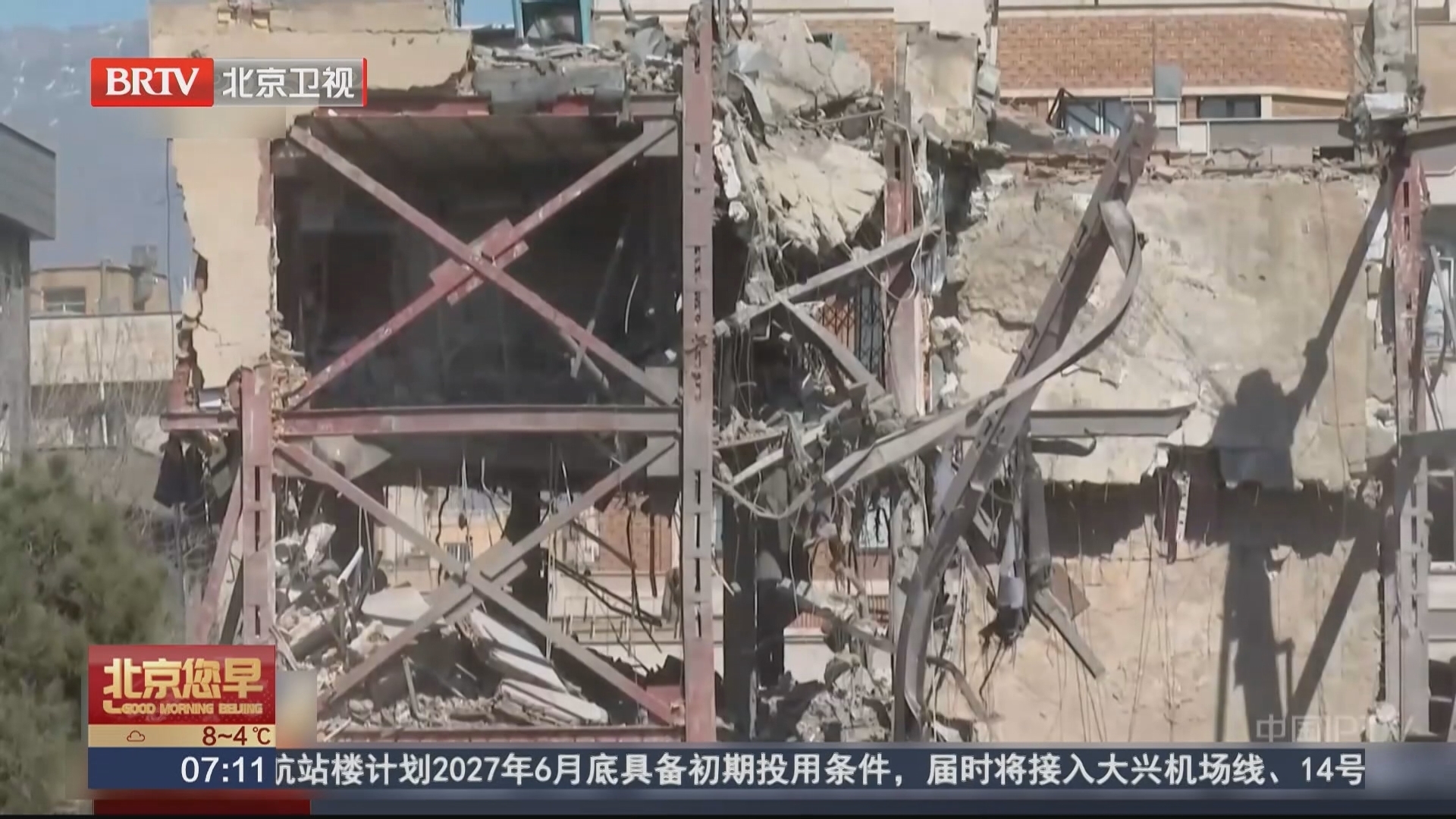 美媒称初步调查显示美军袭击伊朗小学