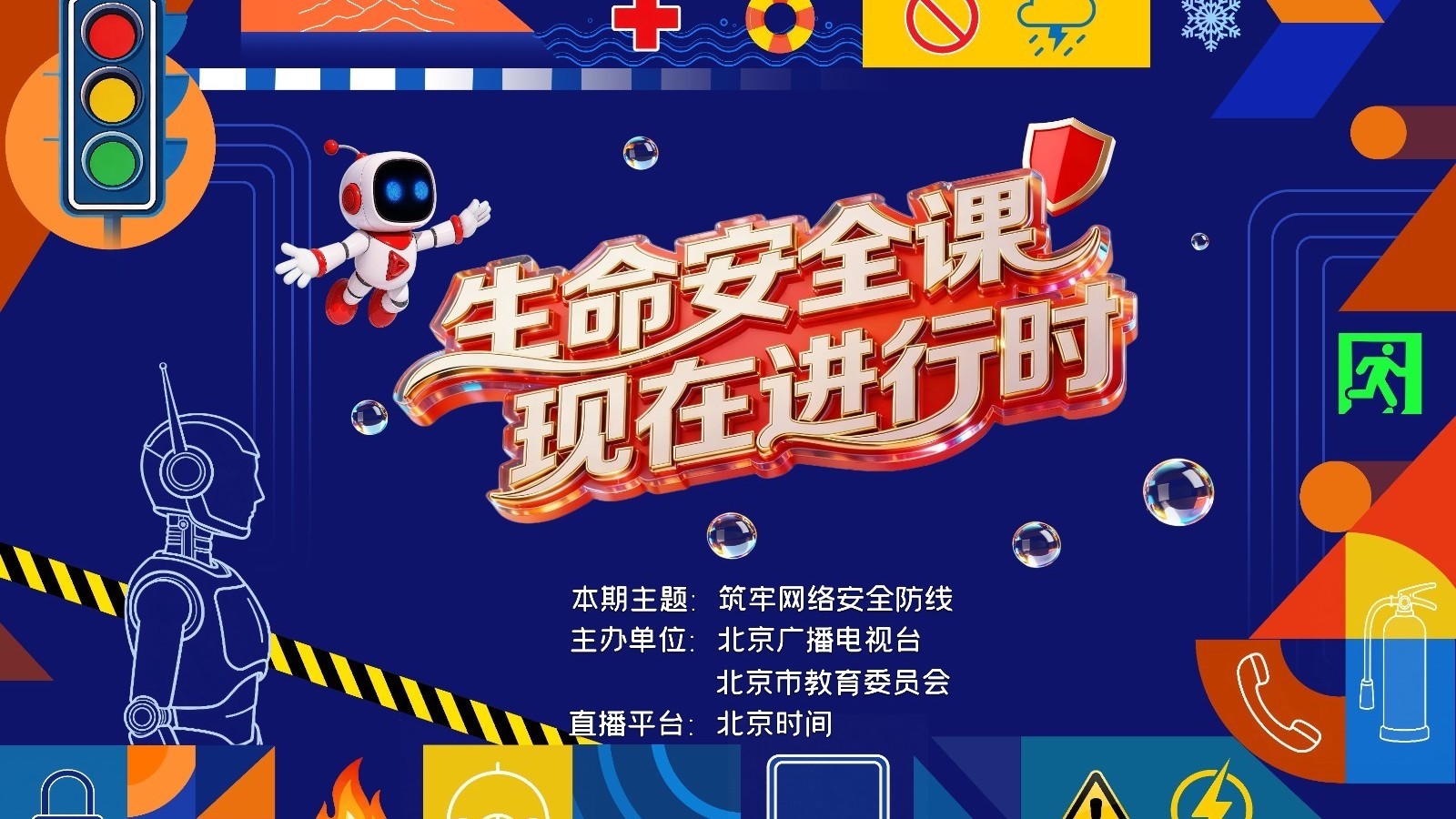 “轻松兼职”变洗钱帮凶？这10种坑千万别踩！