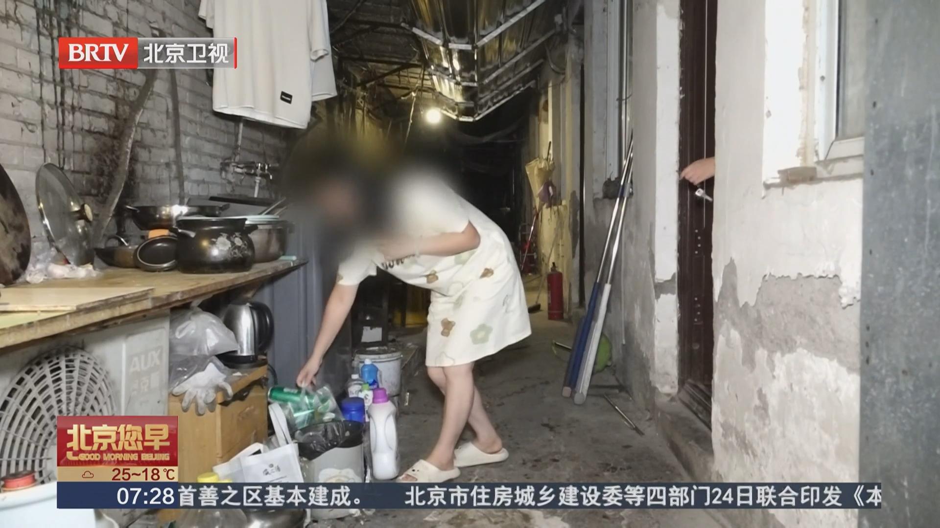 消防部门夜查村民自建房安全隐患