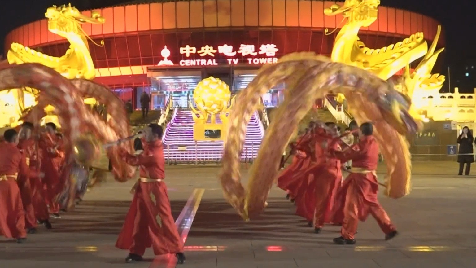 中央广播电视塔闪耀六大光影篇章 中央广播电视塔闪耀六大光影篇章