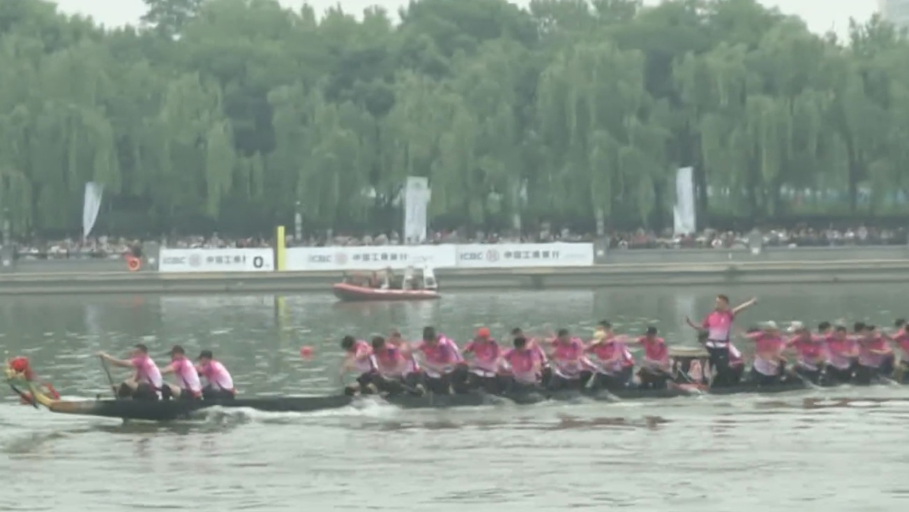 悠悠端午情 京彩夏日行丨岭南龙舟队首次亮相北京大运河