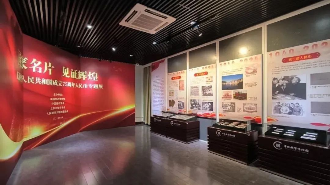 【丹丹看展之展览资讯】这些展览值得一看! 【丹丹看展之展览资讯】这些展览值得一看!