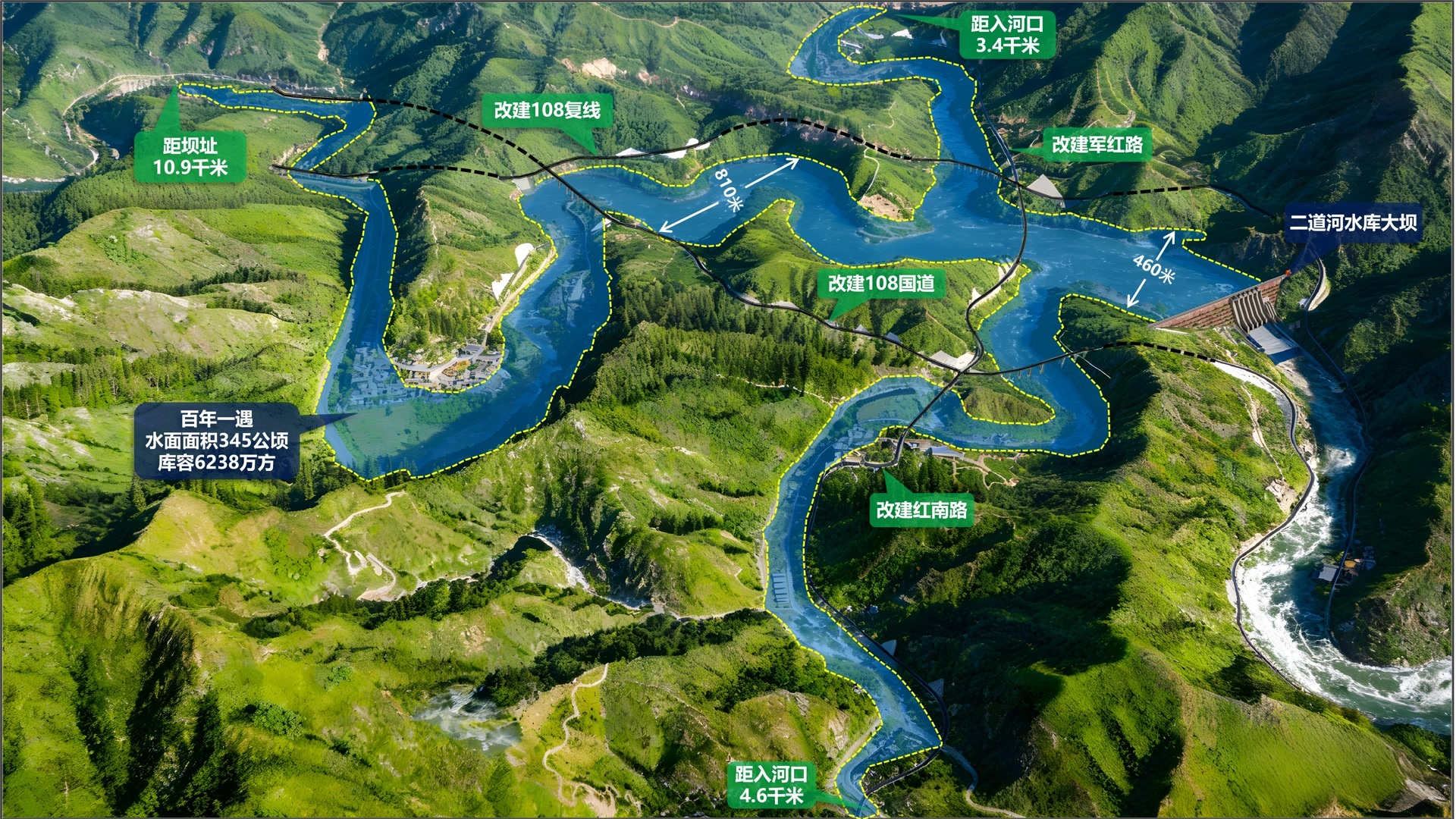 北京最高大坝开工建设!将提升大石河流域防洪能力 北京最高大坝开工建设!将提升大石河流域防洪能力