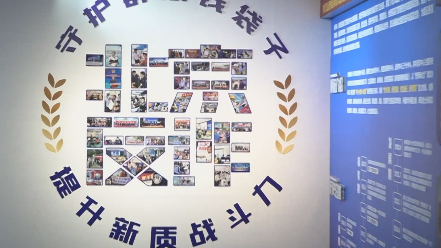 本市今年以来电诈发案数、损失金额同比下降均超50% 警方联动劝阻避免群众损失超30亿元