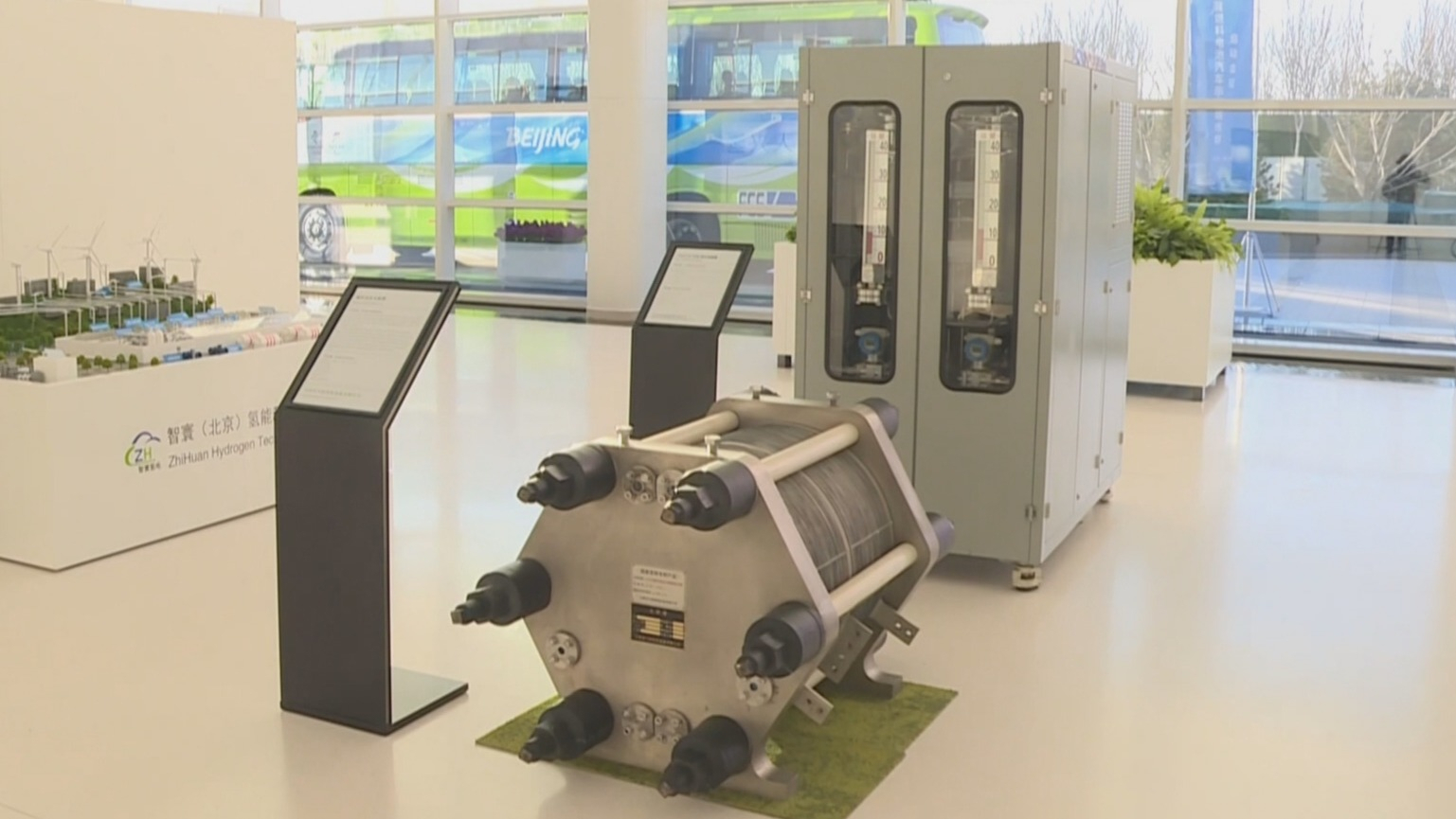 北京“两区”建设五年来 70余项突破性政策在京落地 北京“两区”建设五年来 70余项突破性政策在京落地