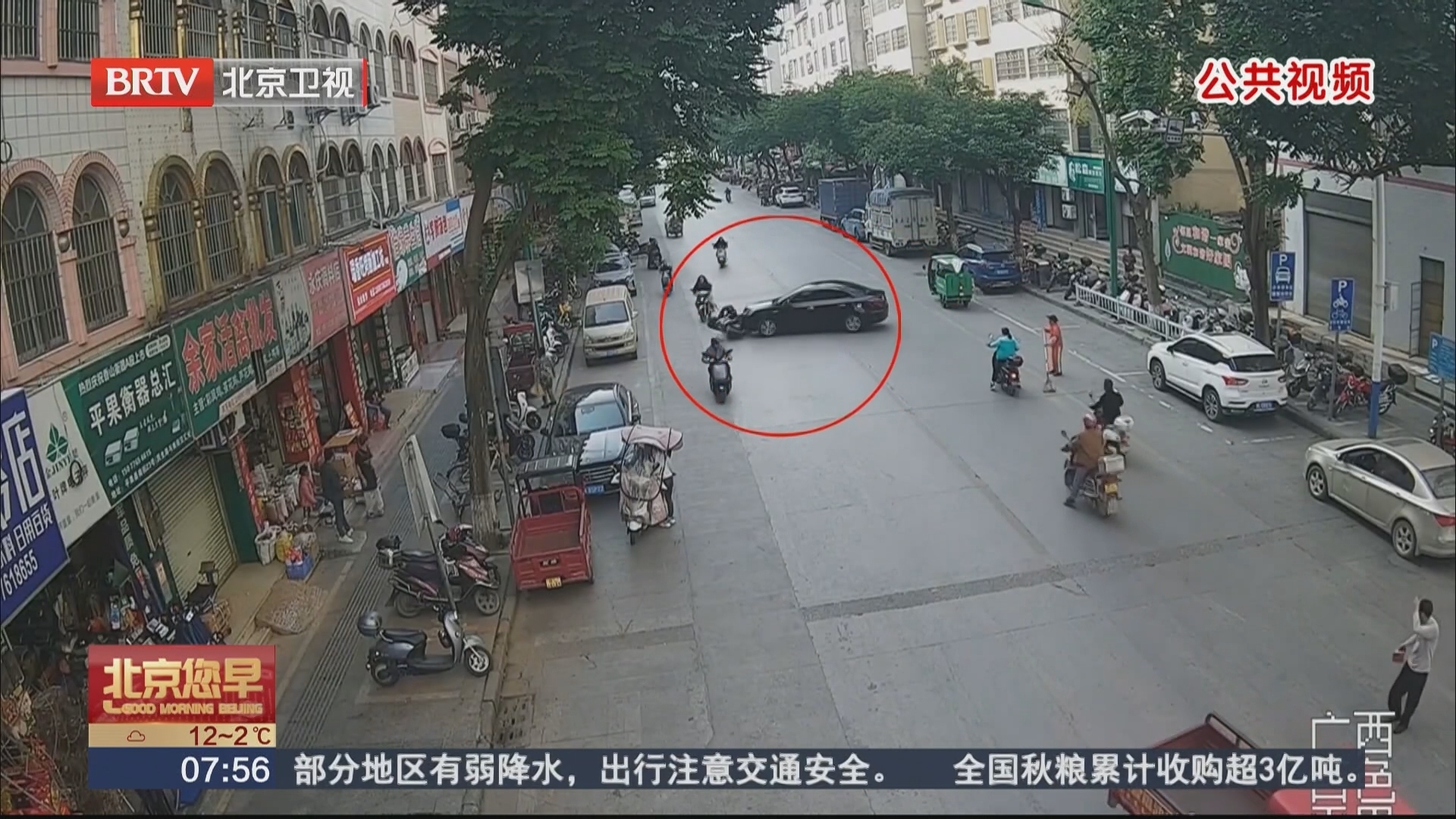 柳实安全说：误操作导致车辆失控 类似事故为何屡屡发生