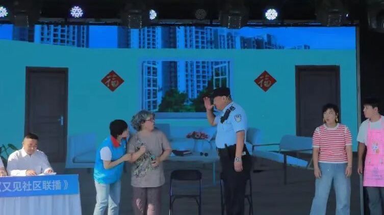 观音寺街道元宵游园会演绎“国门首站”文明气象