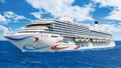 第二艘国产大型邮轮命名 计划于2026年底完成交付 第二艘国产大型邮轮命名 计划于2026年底完成交付