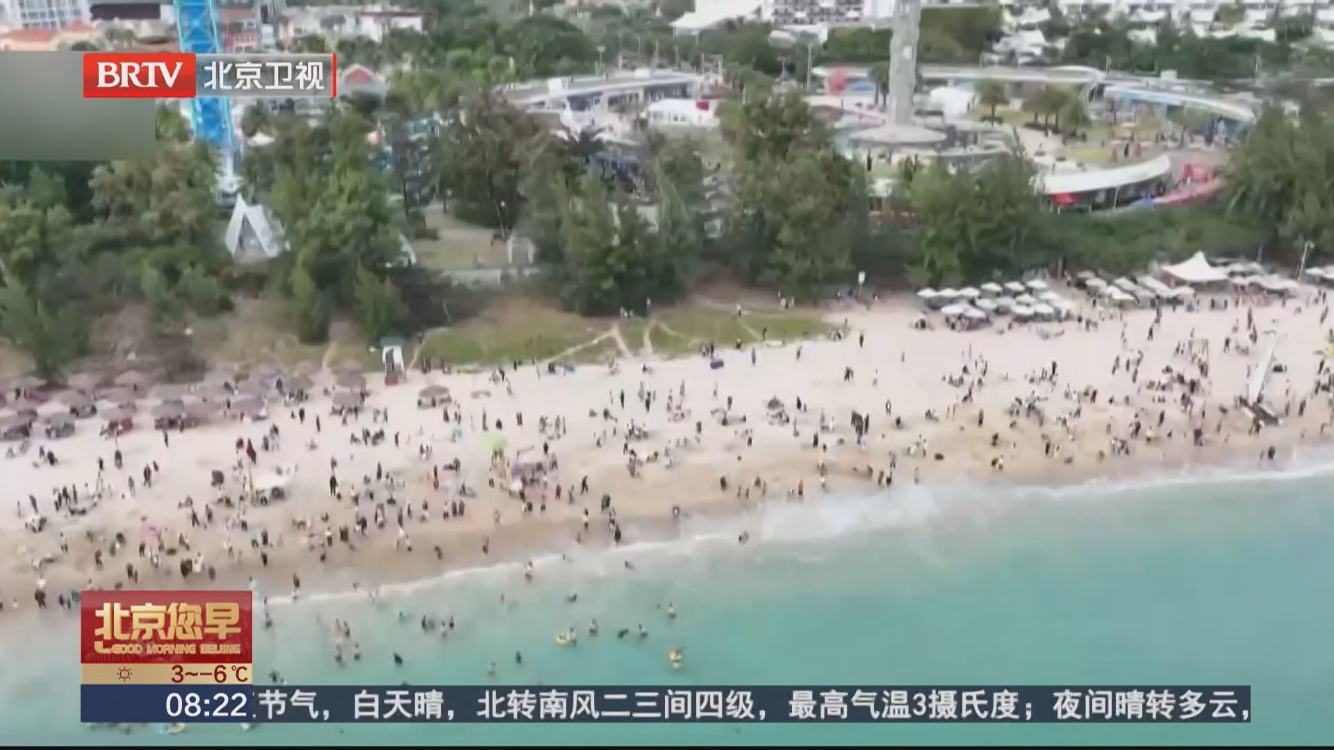 海南全岛封关 旅游出行购物更便利 海南开启新“流量”