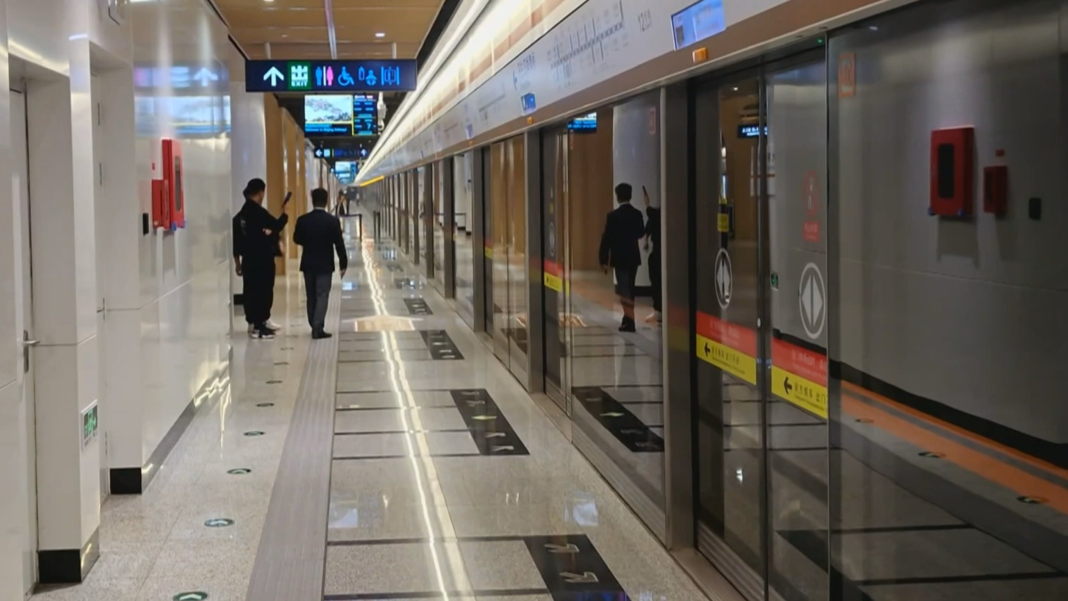 国内首条！北京地铁12号线站台有了5G-A网络_北京时间
