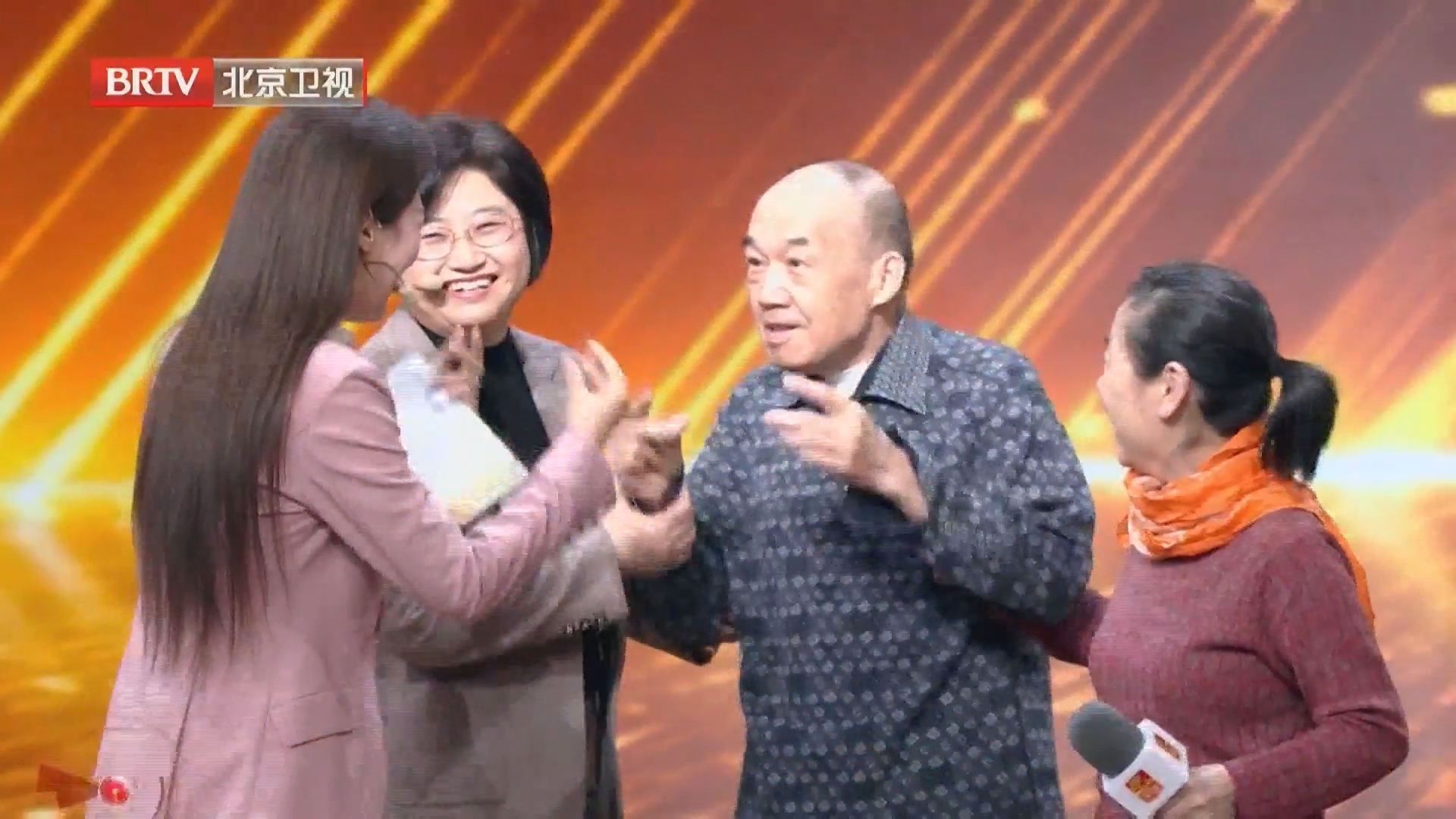 《养生堂》20260326补肾养髓人长寿 《养生堂》20260326补肾养髓人长寿