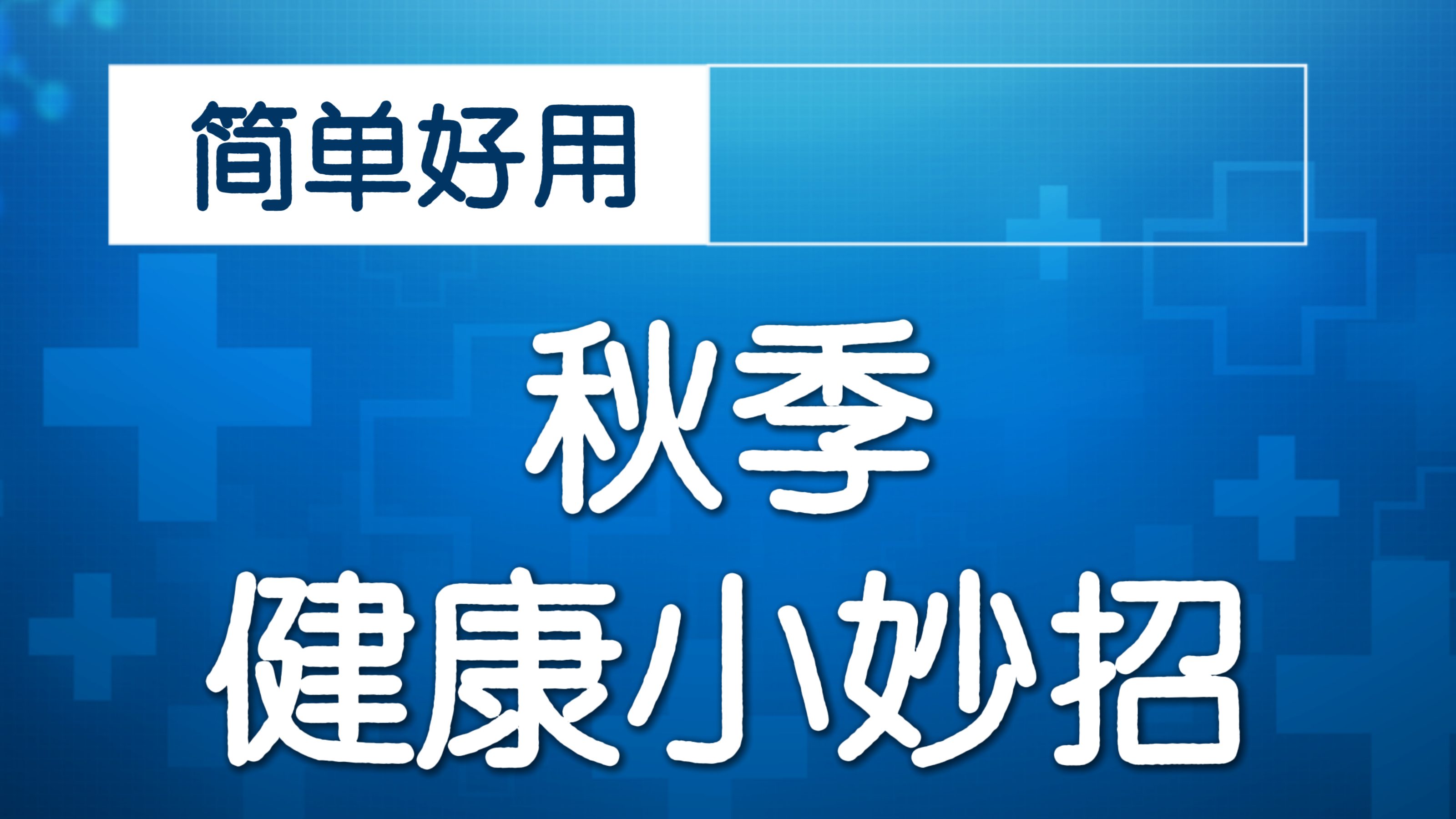 发现口唇发紫怎么办?专家:要先测测是否真的缺氧 发现口唇发紫怎么办?专家:要先测测是否真的缺氧