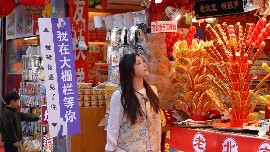 今天偶遇了老字号传承百年的传统活动,这一刻古今重叠了! 今天偶遇了老字号传承百年的传统活动,这一刻古今重叠了!