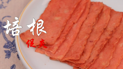 癌症排名新变化！胃癌跌出前5，它从榜外飙升至第3！一定要看懂这些信号