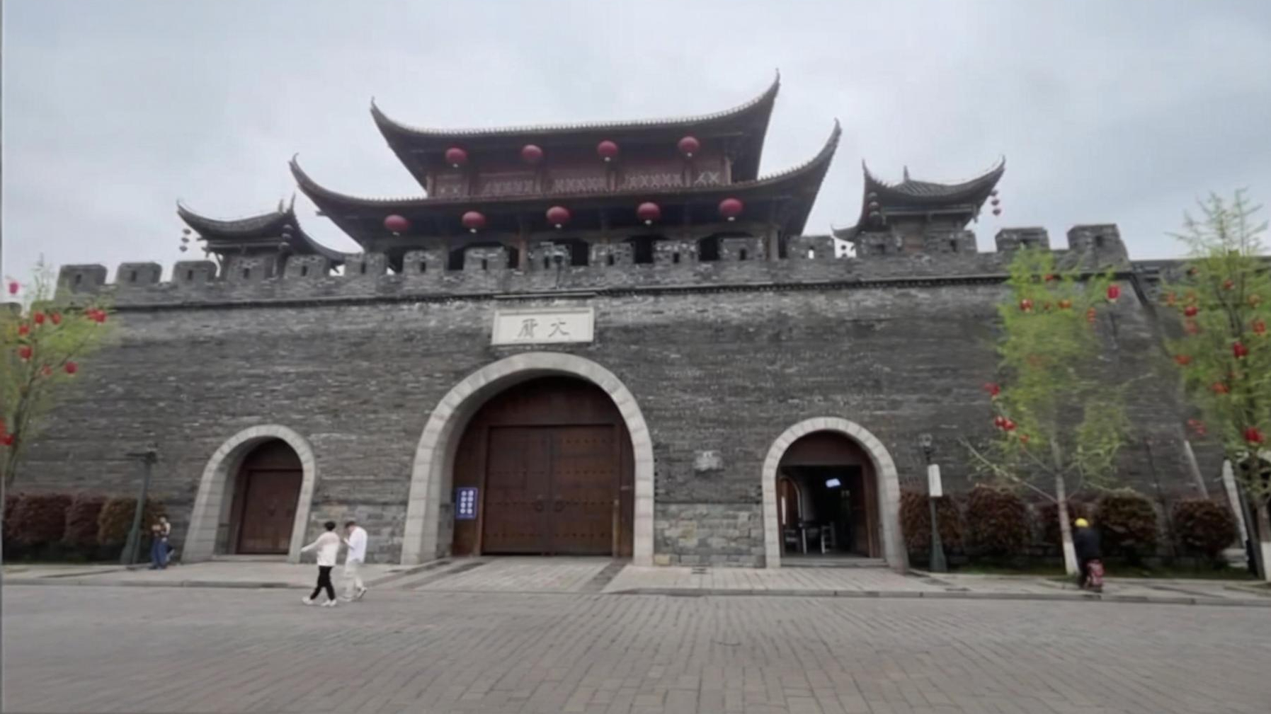 耗资24亿大庸古城“空城”迎转机：湖南广电系介入改造，或将改名营业