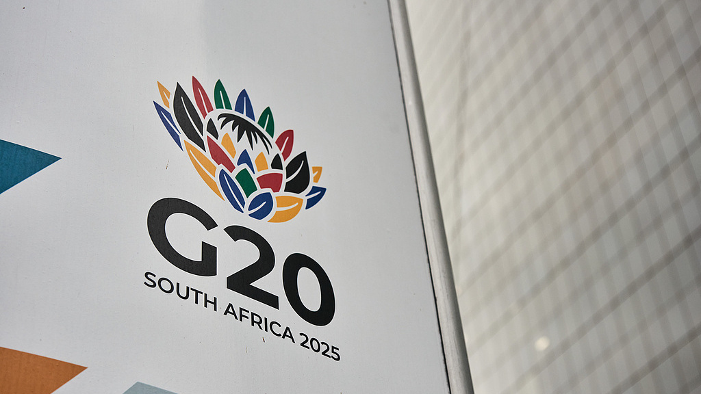 二十国集团领导人峰会闭幕 强调多边合作与共同发展