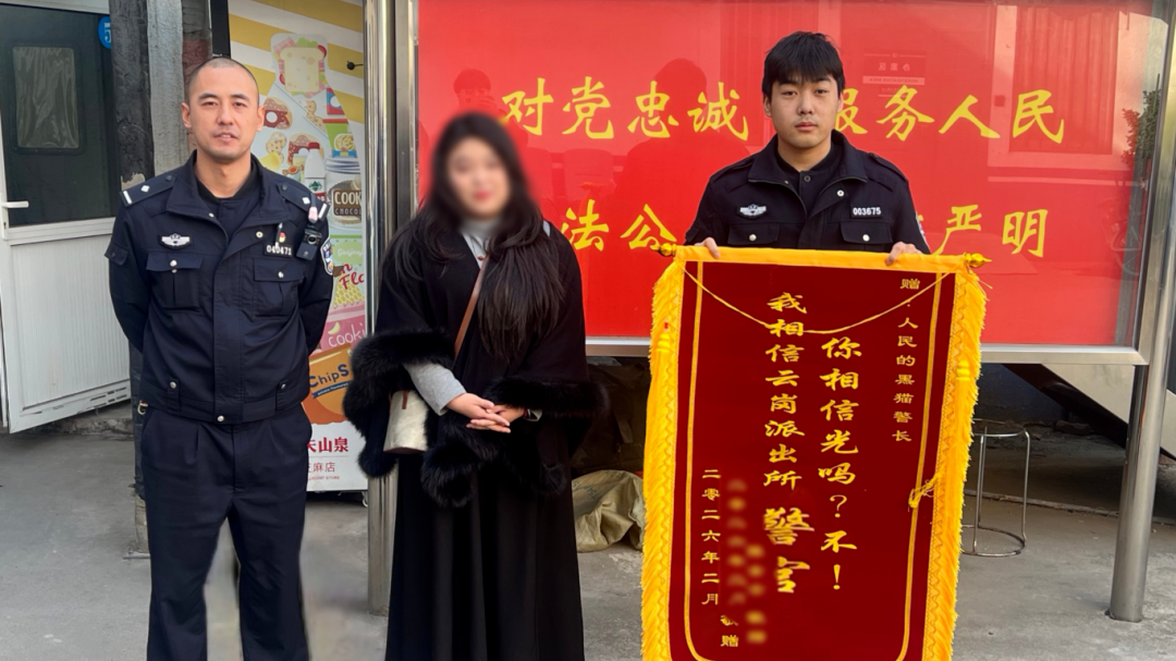 这是新婚最美好的祝福 这是新婚最美好的祝福