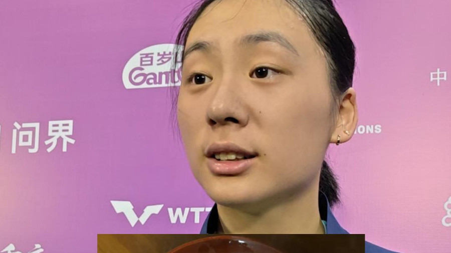 陈熠3-1战胜金娜英，晋级16强。赛后被重庆美食狠狠圈粉