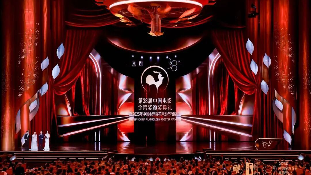 第38届中国电影金鸡奖揭晓,全名单来了! 第38届中国电影金鸡奖揭晓,全名单来了!
