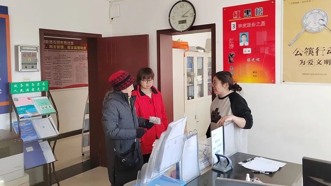 顺义好风气|物归原主,那些举手之劳的暖心小事 顺义好风气|物归原主,那些举手之劳的暖心小事