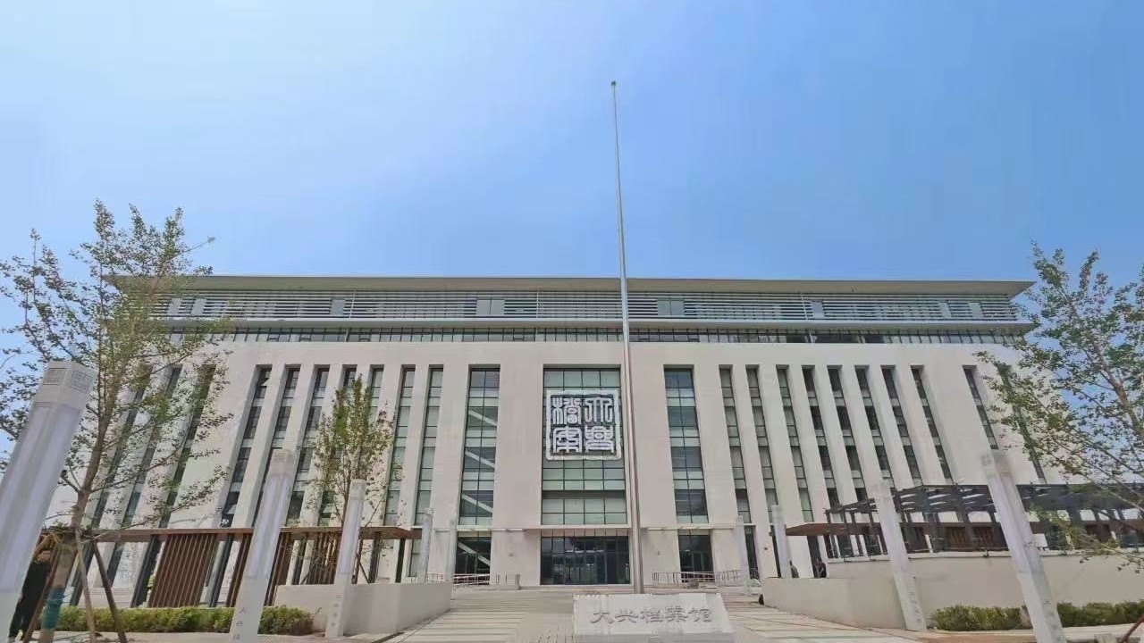 就近办!这项业务启动“跨地区办理” 就近办!这项业务启动“跨地区办理”